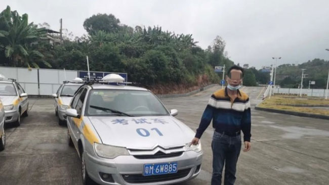 广东男子代双胞胎弟弟考驾驶执照，被人脸识别系统揭穿。
