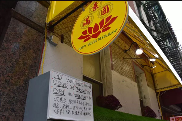 华埠餐馆选择在大选日歇业一天。