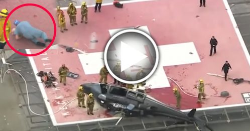 运输器官直升机坠毁 医护取回心脏 不慎掉落地