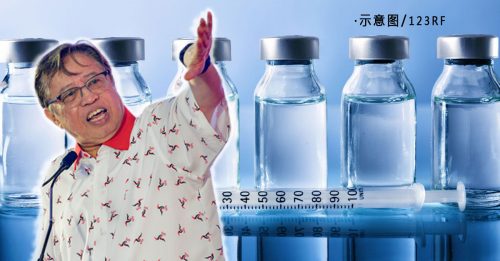 ◤复管令SOP◢ 砂州首长已保证拨款 助子民接种新冠疫苗