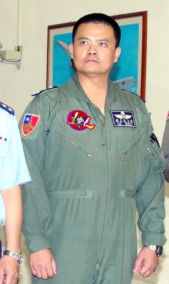 抢救失联飞官蒋正志，台湾空军开记者会说明。