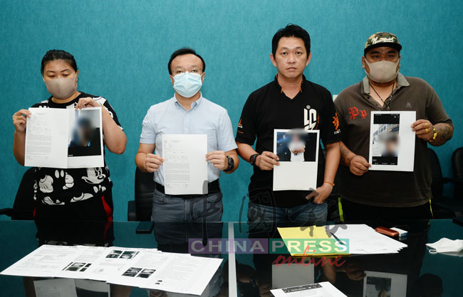 陈露娜（左）、蔡建财（右起）和刘凇玮，透过游佳豪召开记者会，申诉遭不良手套中介害惨而蒙受亏损。
