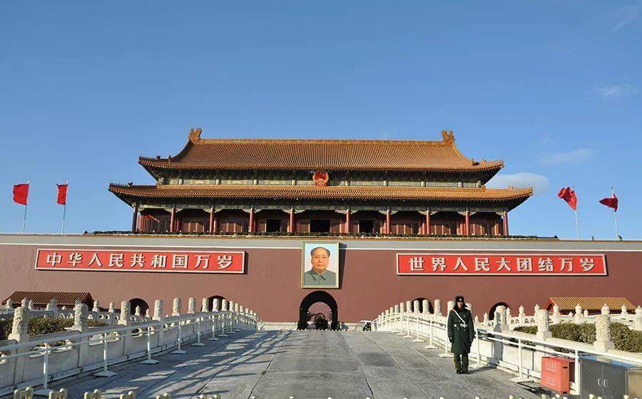 北京天安门。