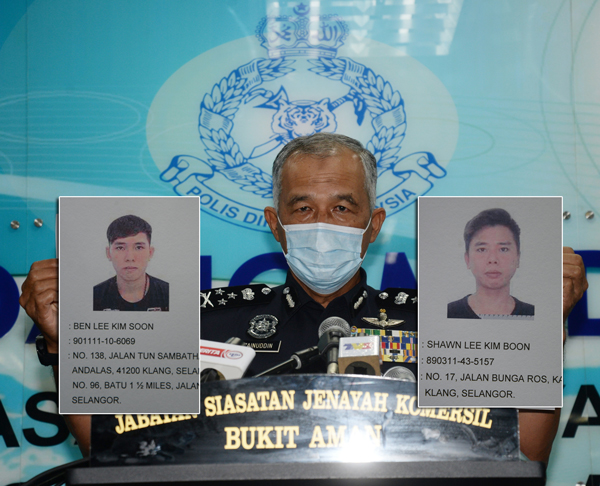 再努丁手持两名在逃成员的照片，促两人现身助查。