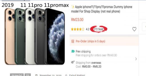 iPhone11才卖RM23 货物到手 人哀疯