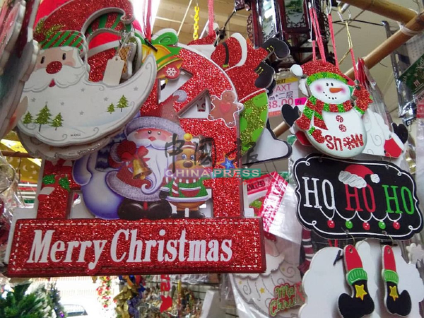 受到疫情影响，今年圣诞节装饰的市场需求也比较慢热。