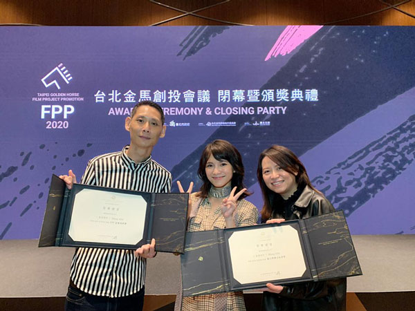 导演王礼霖（左起）监制李心洁和制片张炜珍的电影企划案《富都青年》共拿下2奖。