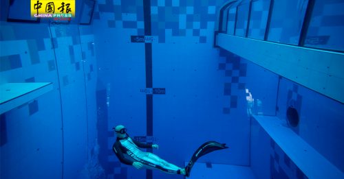 世界最深潜水池开幕  水深45.5公尺藏巧思