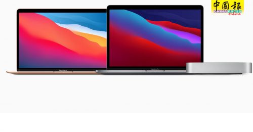 Apple最新发表会 全新M1晶片 Mac mini登场！