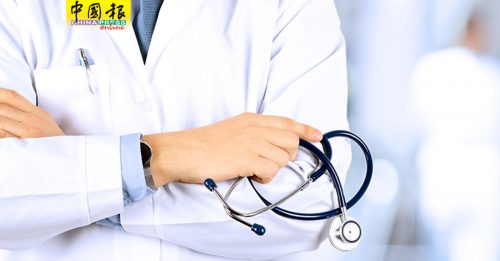 离婚郁闷找心理辅导   眼前医生竟是“小王”【内附音频】