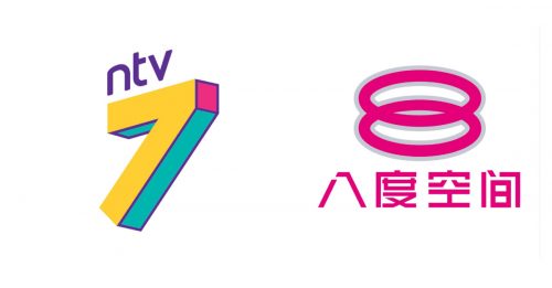 ntv7 11月起调整节目播出   八度空间集中播中文节目