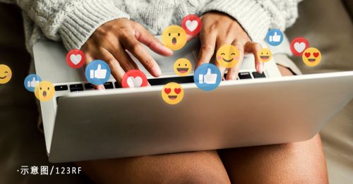 “假点赞分享真欺诈”骗局 灵市也有