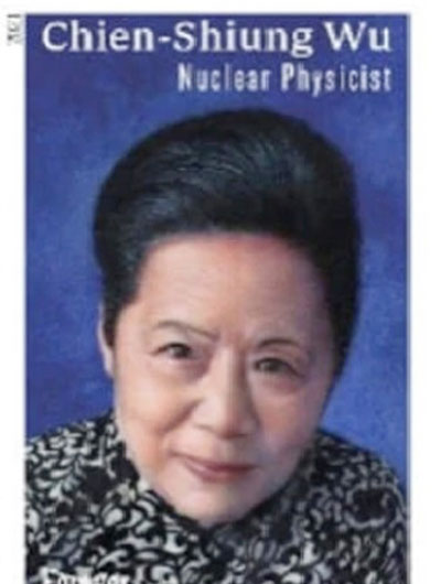 美国邮政明年将发行华裔核子物理学家吴健雄的肖像邮票。