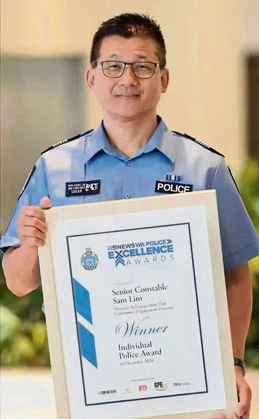 林文清获颁西澳警务人员卓越奖，成为首名获得此奖项的非白人警官。