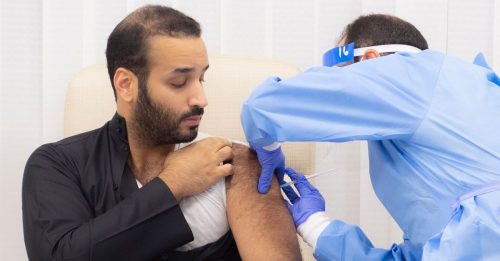 ◤全球大流行◢ 沙地王储率先 接种新冠疫苗