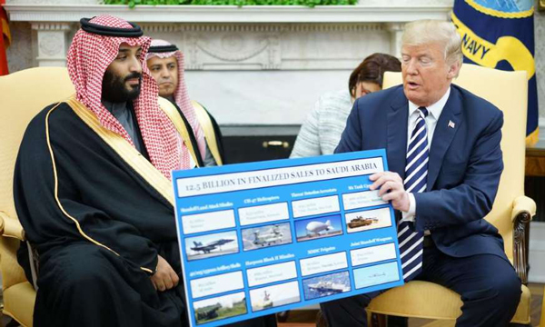 美国总统特朗普（前右）曾与沙地王储默罕默德（前左）会面。