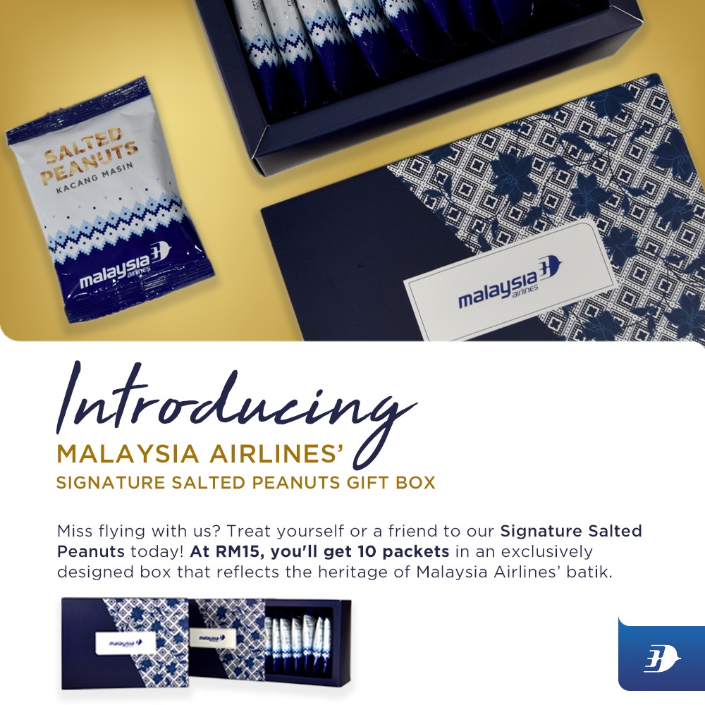 马航周五推出招牌咸花生礼盒,供喜爱这款咸花生的人士购买。