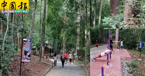 【今日马六甲头条】运动及休闲好环境 植物园设施 提升了