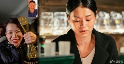 胡杏儿《演员2》夺冠  第一时间视讯老公报喜