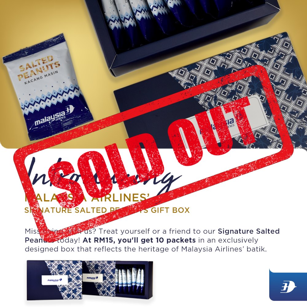 马航周五晚在面子书专页宣布,招牌咸花生礼盒推出2小时后售罄。