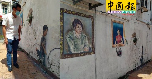 【今日马六甲头条】独特格调吸引游客  壁画  激活老街人气