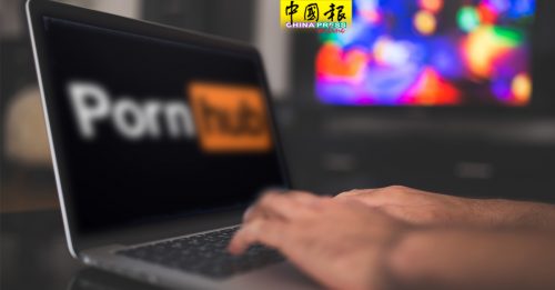 Pornhub封杀素人帐号 百万部影片一夕删除