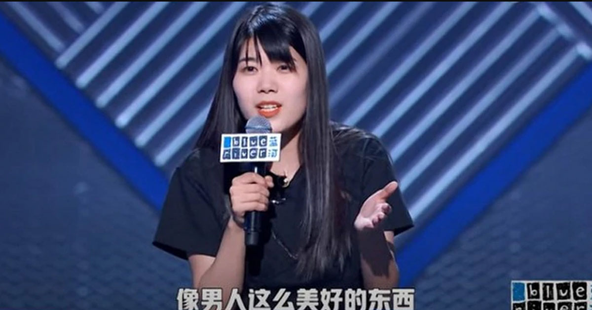中国脱口秀演员杨笠，因接连在表演中以调侃男性作为表演题材，遭自称平权人士的网友向中国官方举报。