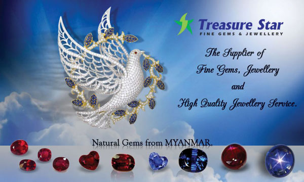 疫情使缅甸珠宝业者无法举办实体的展销和促销活动；图为当地珠宝批发业者去年展销会的宣传海报。（图取自Treasure Star网站）
