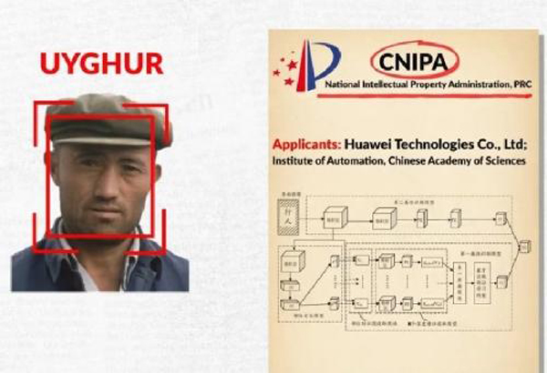 IPVM揭发华为申请辨识维吾尔族的AI专利技术。