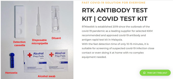 近期网络出现许多商家贩卖被指是抗体快速检测试剂（RTK Antibody）的测试用品，称这可让民众自行检测是否感染新冠肺炎。