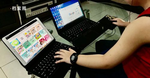 ◤新冠又一年◢ 6孩子争用1电脑 大家庭怎样上网课？