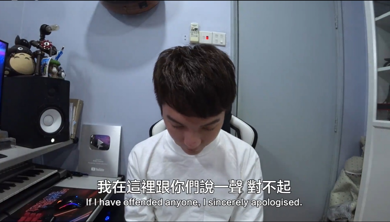朱浩仁在影片中连说6次对不起。