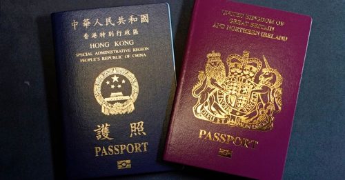 中国不认BNO护照 外交姿态多于反制