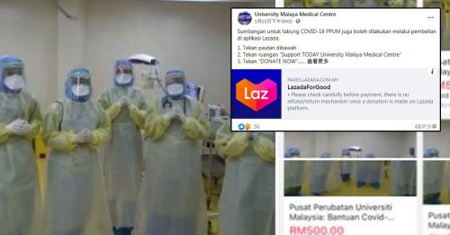 ◤新冠又一年◢ 马大医院 Lazada筹款和医疗用品