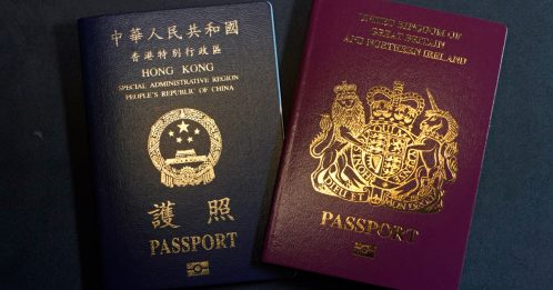 港人申请BNO数量  首超申请特区护照