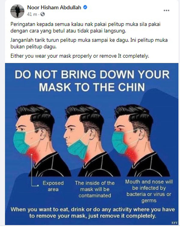 诺希山提醒民众,口罩不应拉到下巴位置。