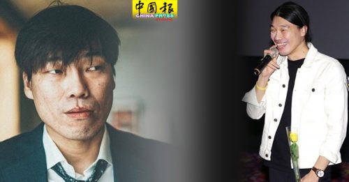 韩男星爆性侵后辈女演员  裴振雄突关IG惹嫌疑