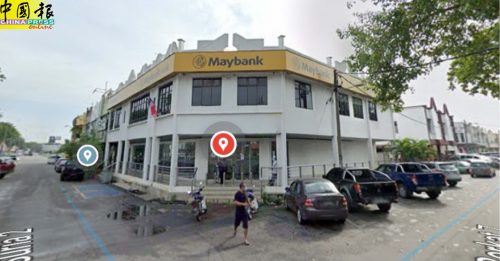 玛琳分行职员确诊  马来亚银行再一分行关闭