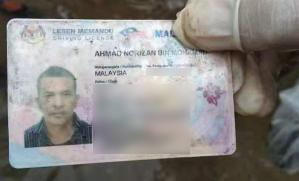 印尼警方虽在死者身上发现驾驶执照，但尚未证实该驾照死者所属。