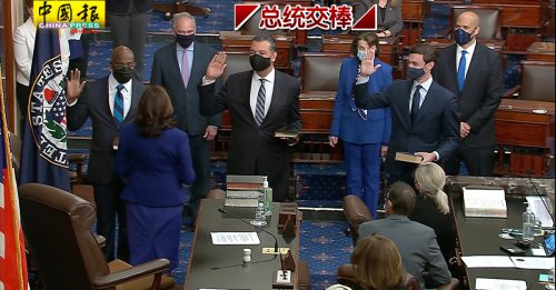 ◤总统交棒◢3新任参议员宣誓就职  民主党正式掌控参议院