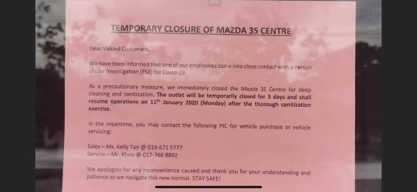 玛琳再也Mazda 3S服务中心发通告暂关闭3天，以进行消毒工作。（图取自网络）