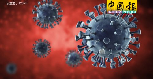 甲增44宗确诊病例      总病例达1900宗