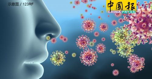 156宗确诊病例   92宗来自甲中央县