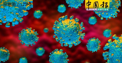 甲1医护学院学生确诊