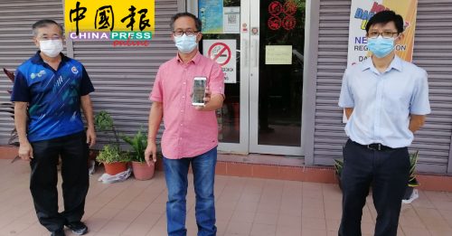 脚车店、中医及针灸禁止营业    刘誌俍吁政府重新检讨