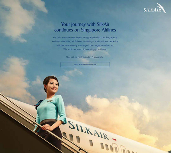胜安航空官网宣布与新加坡航空合并后，官网转至新加坡航空官网。