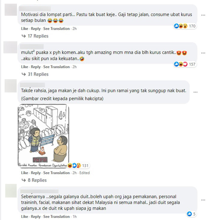 网民就丽娜疑似变美的照片议论纷纷。