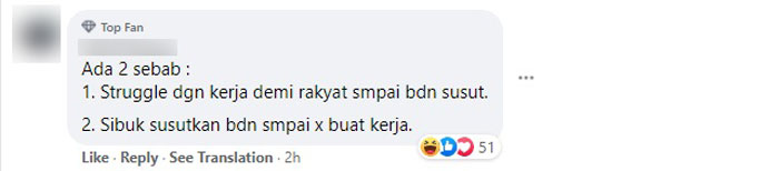 网友直批丽娜要么忙于工作而消瘦,要么是忙着瘦身而不工作。