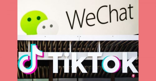 微信和TikTok限令上诉程序  美政府要求暂停