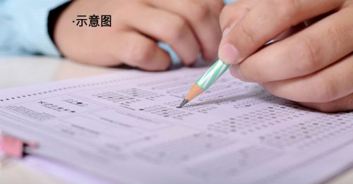 ◤新冠又一年◢ 冠病入侵丹州马樟中学 41名SPM应考生染疫